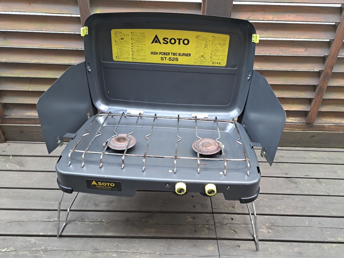 SOTO ツーバーナーコンロ ST-525 2バーナー 【公式通販】