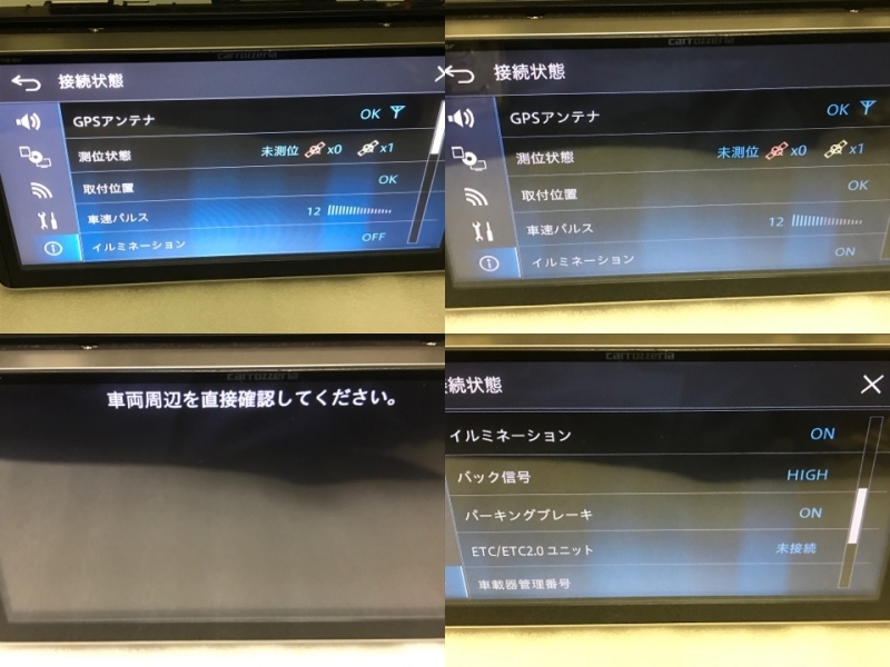 カロッツェリア ナビ用16P電源配線コードAVIC-CL900 AVIC-CW900 AVIC