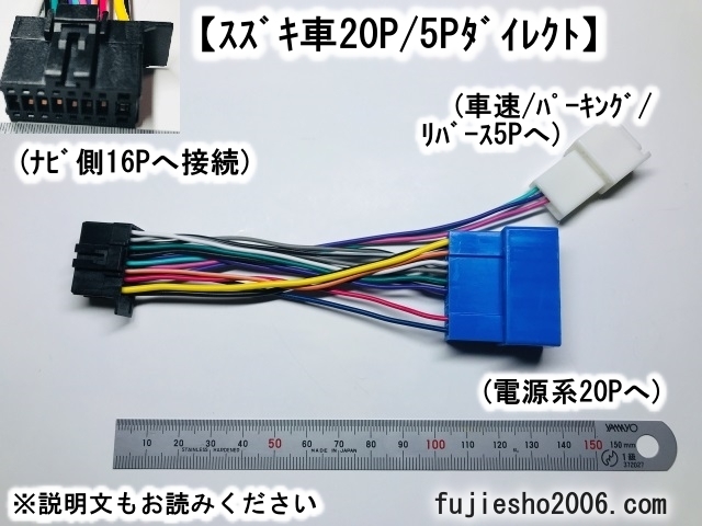 カロッツェリア ナビ用16P電源配線コードAVIC-CL900 AVIC-CW900 AVIC
