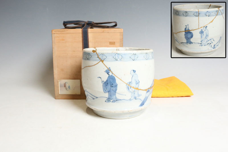 龍茶道具 中国美術 青花 果実 香合 古美術(AZ994) 【公式通販】
