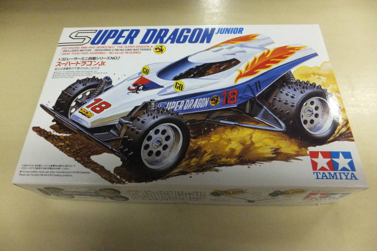 タミヤ ジャパン ジュニアサーキット バンク TAMIYA | 1STSSS.COM