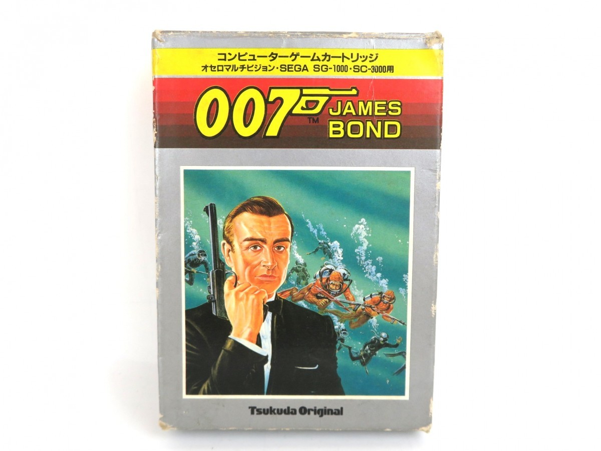 オセロマルチビジョン用カートリッジ のページ