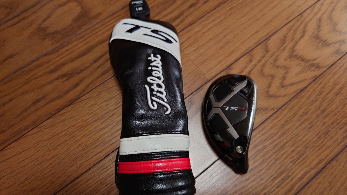 新品 TS3 UT 21° ヘッドとカバーとレンチと保証書付属 日本仕様