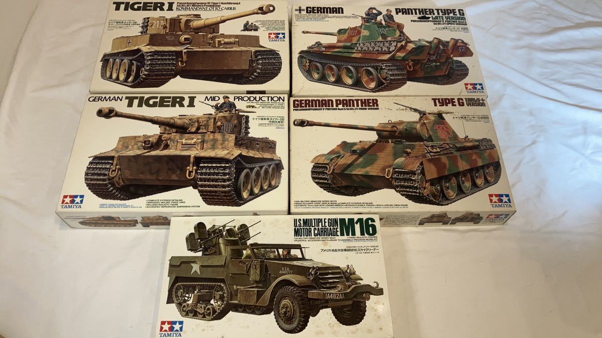 A再/ TAMIYA戦車まとめ ドイツ戦車タイガー１型 ドイツ戦車パンサーG アメリカ スカイクリーナー