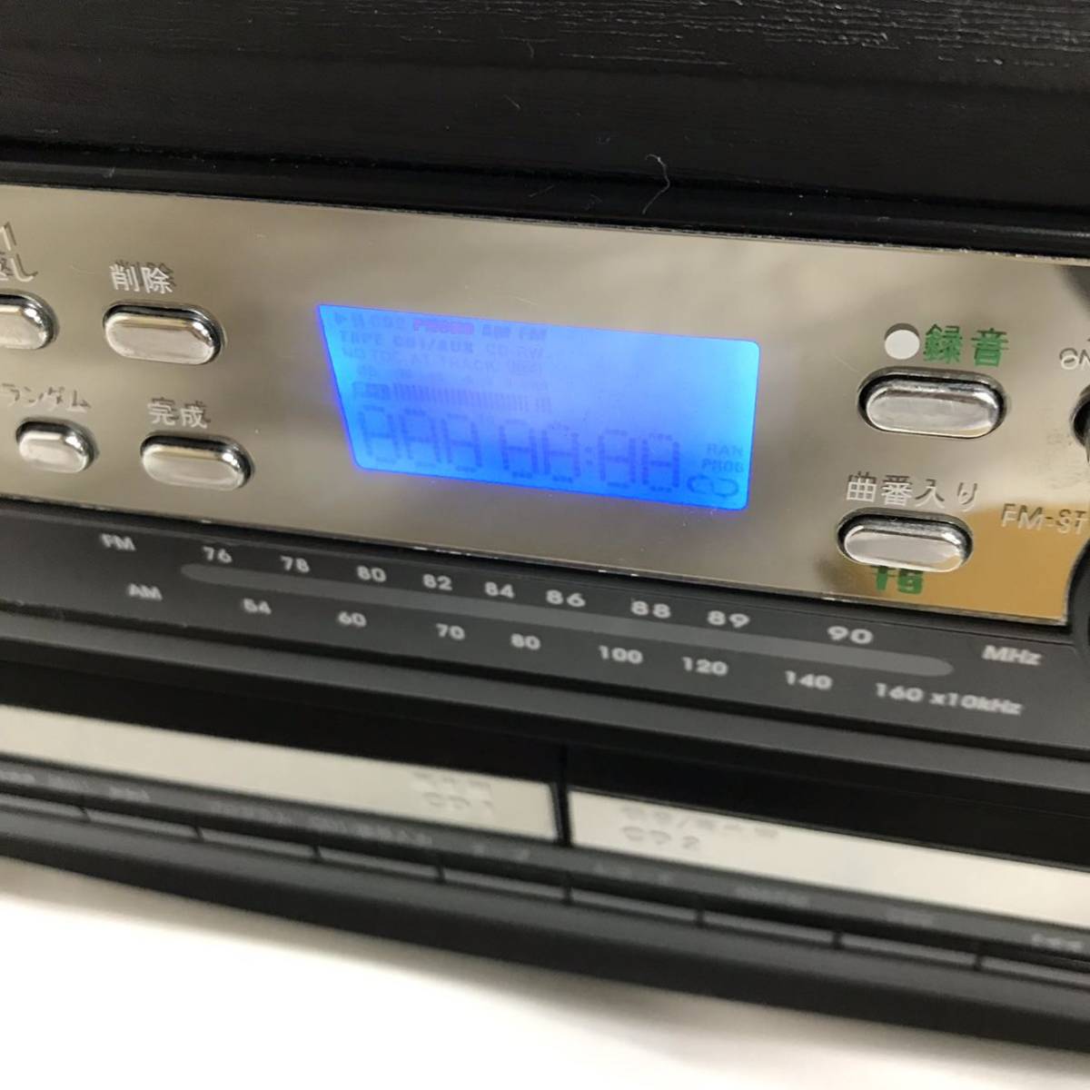 TCDR-186WC CDコピー機能搭載マルチプレーヤー とうしょう CD