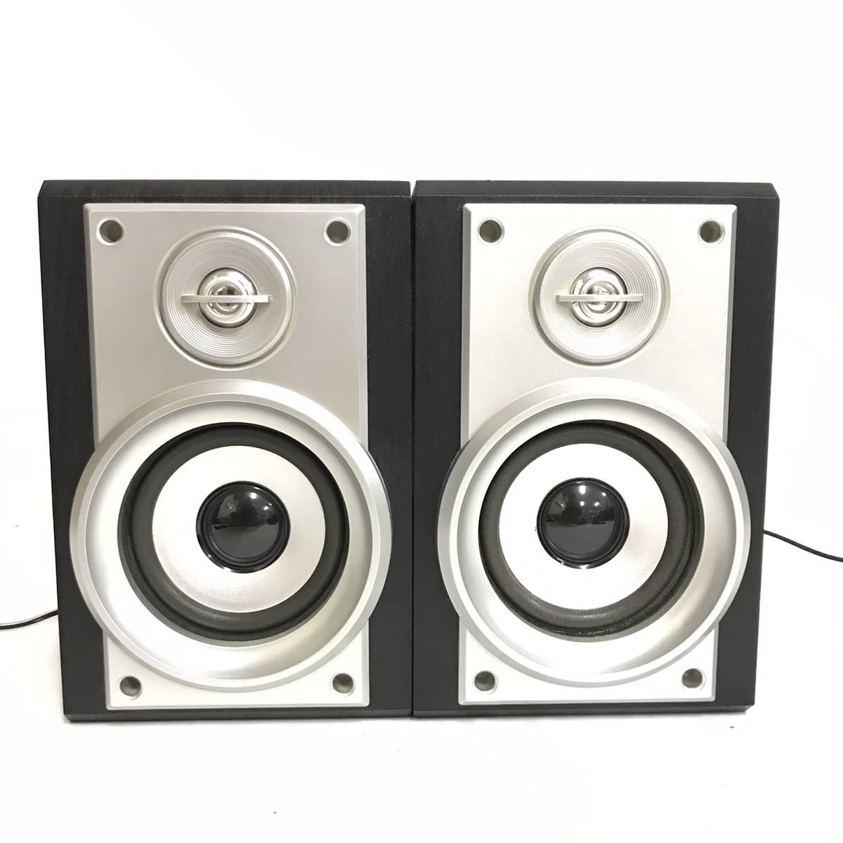 TCDR-186WC CDコピー機能搭載マルチプレーヤー とうしょう CD