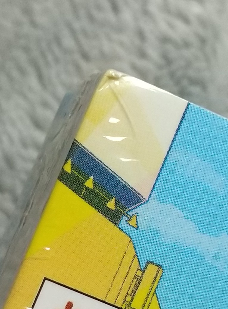 特装版 僕の心のヤバイやつ 4巻（少年チャンピオンコミックス） 桜井