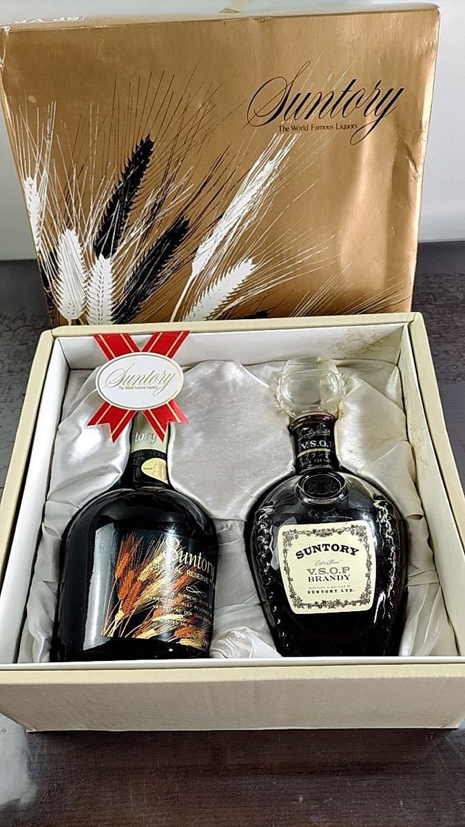 Suntory V.S.O.P. ブランデー & ウイスキー３本おまとめセット R6-25) お酒 酒 まとめ売り Suntory SPECIAL RESERVE WHISKY SUNTORY