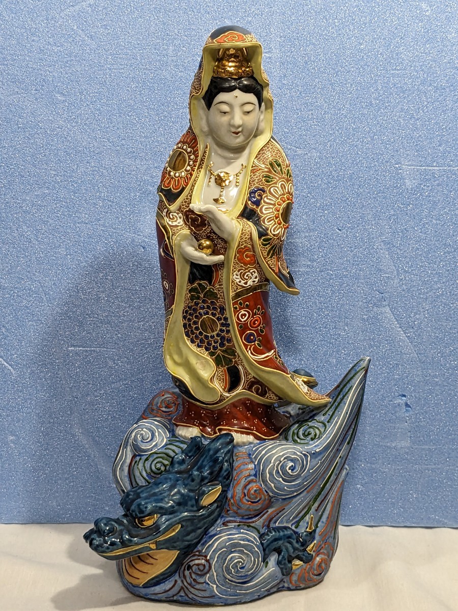 九谷焼 観音像 龍 観音様 色絵金彩 観音菩薩 置物 時代物