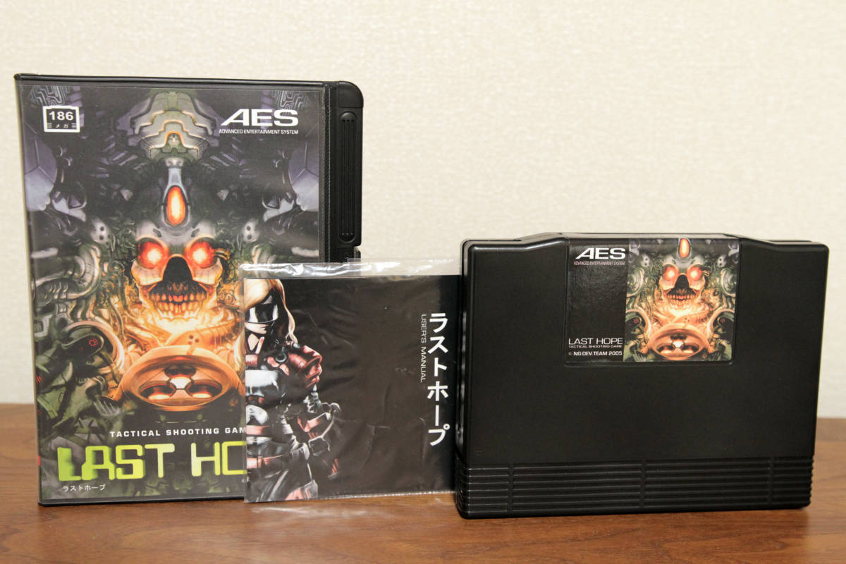ラストホープ LAST HOPE AES 抱き締める ネオジオロムカセット 