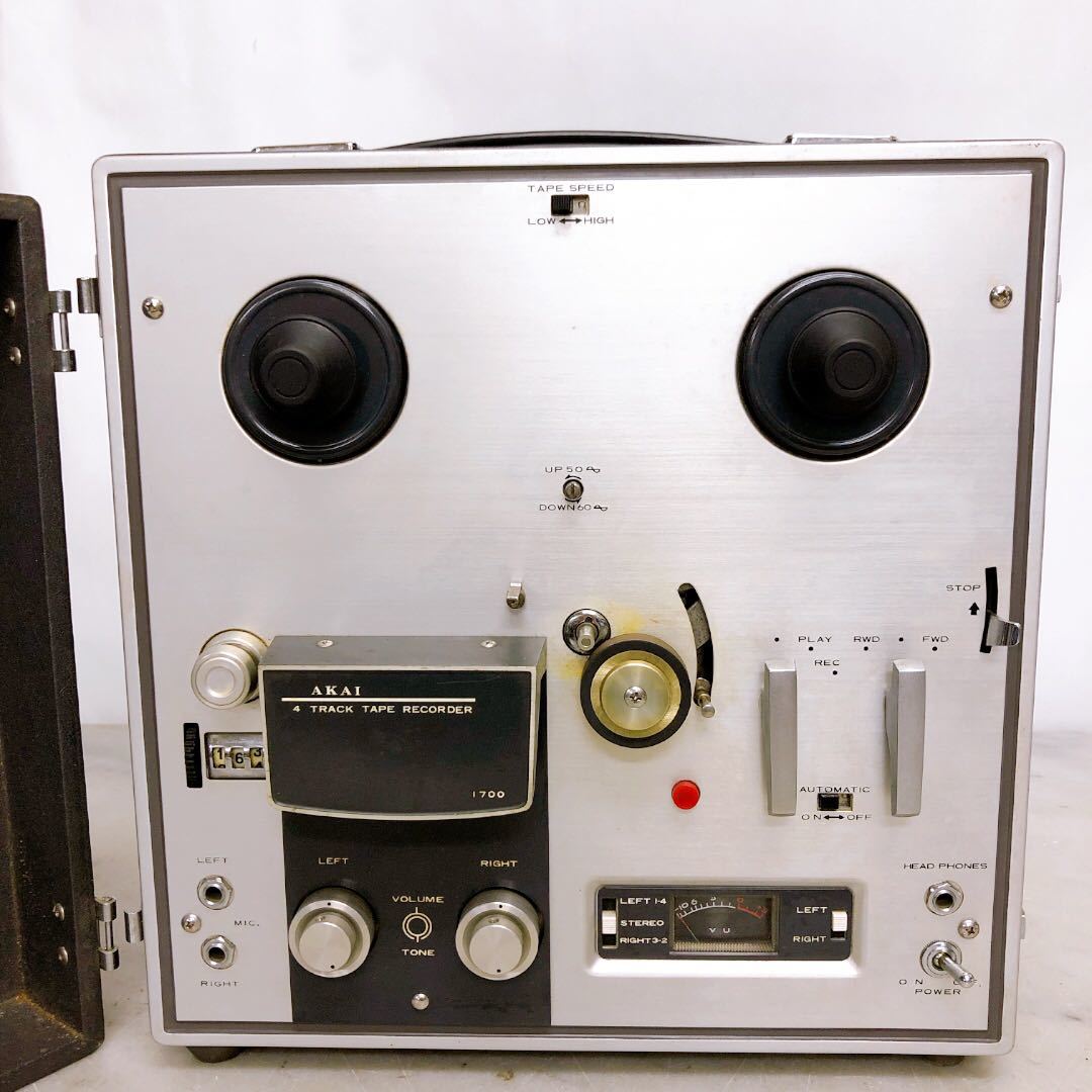 AKAI アカイ オープンリールデッキ テープレコーダー 1700 昭和レトロ 動作未確認 ジャンク