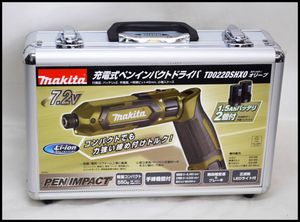TD022DSHXOのYahoo!オークション(旧ヤフオク!)の相場・価格を見る 