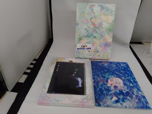 基本地形 基本土地 MTG 英語 全コンプリート まとめて 3ED〜ONE 4ED 旧
