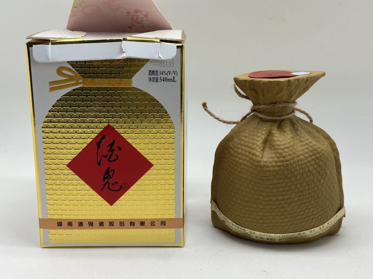 古酒 未開封 未開栓】 酒鬼 牌 JIU GUI 中国酒 無上妙品 540ml 54