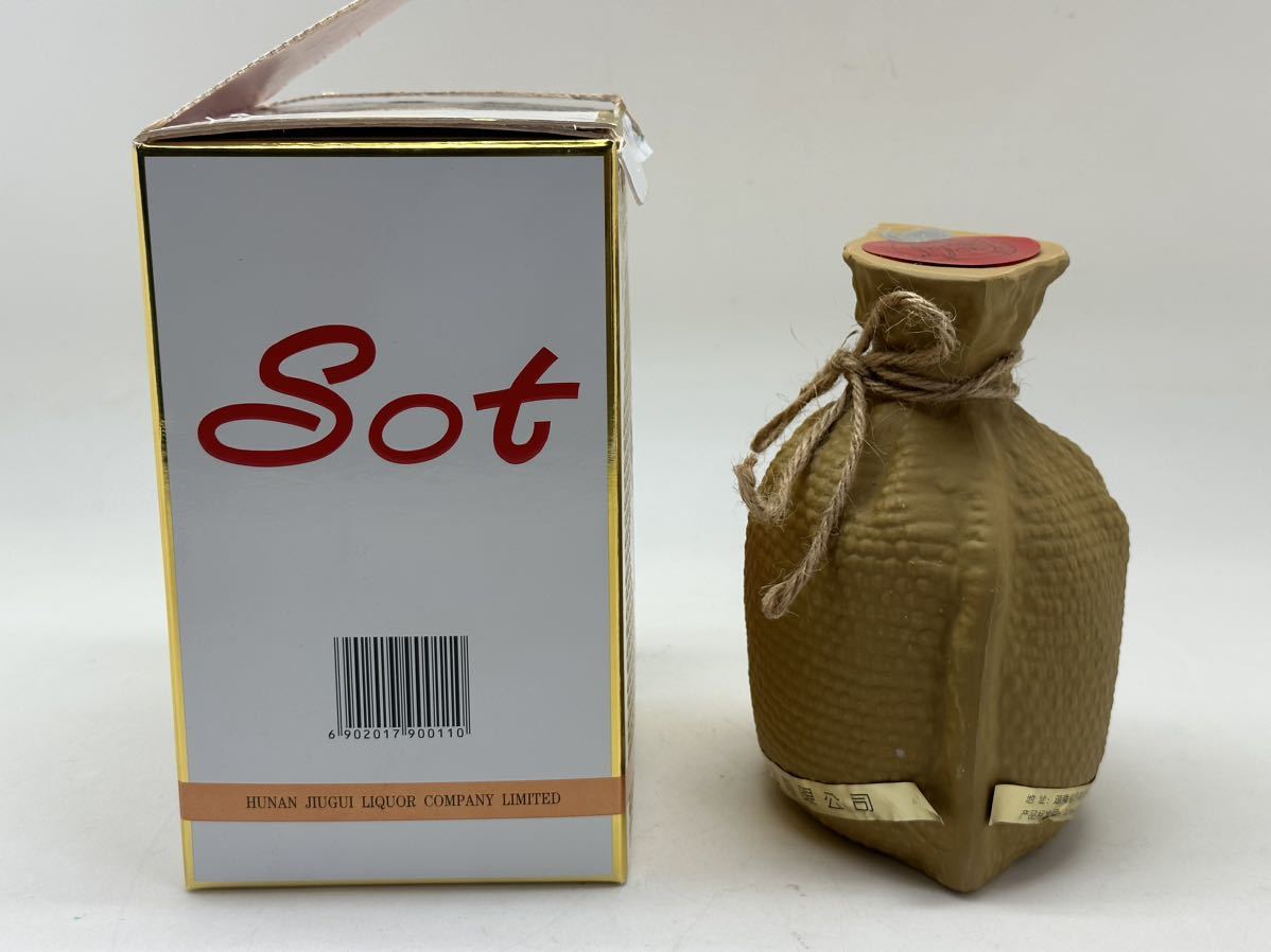 古酒 未開封 未開栓】 酒鬼 牌 JIU GUI 中国酒 無上妙品 540ml 54