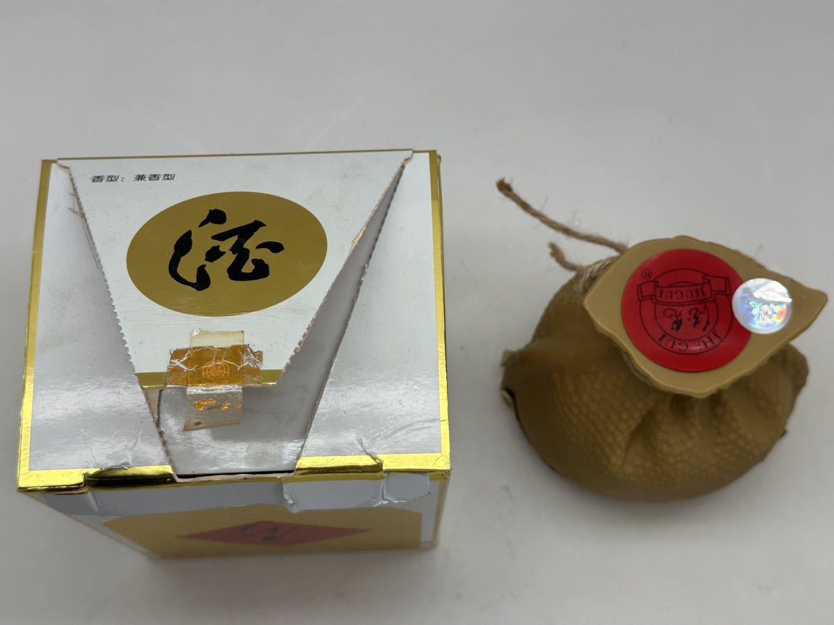 古酒 未開封 未開栓】 酒鬼 牌 JIU GUI 中国酒 無上妙品 540ml 54
