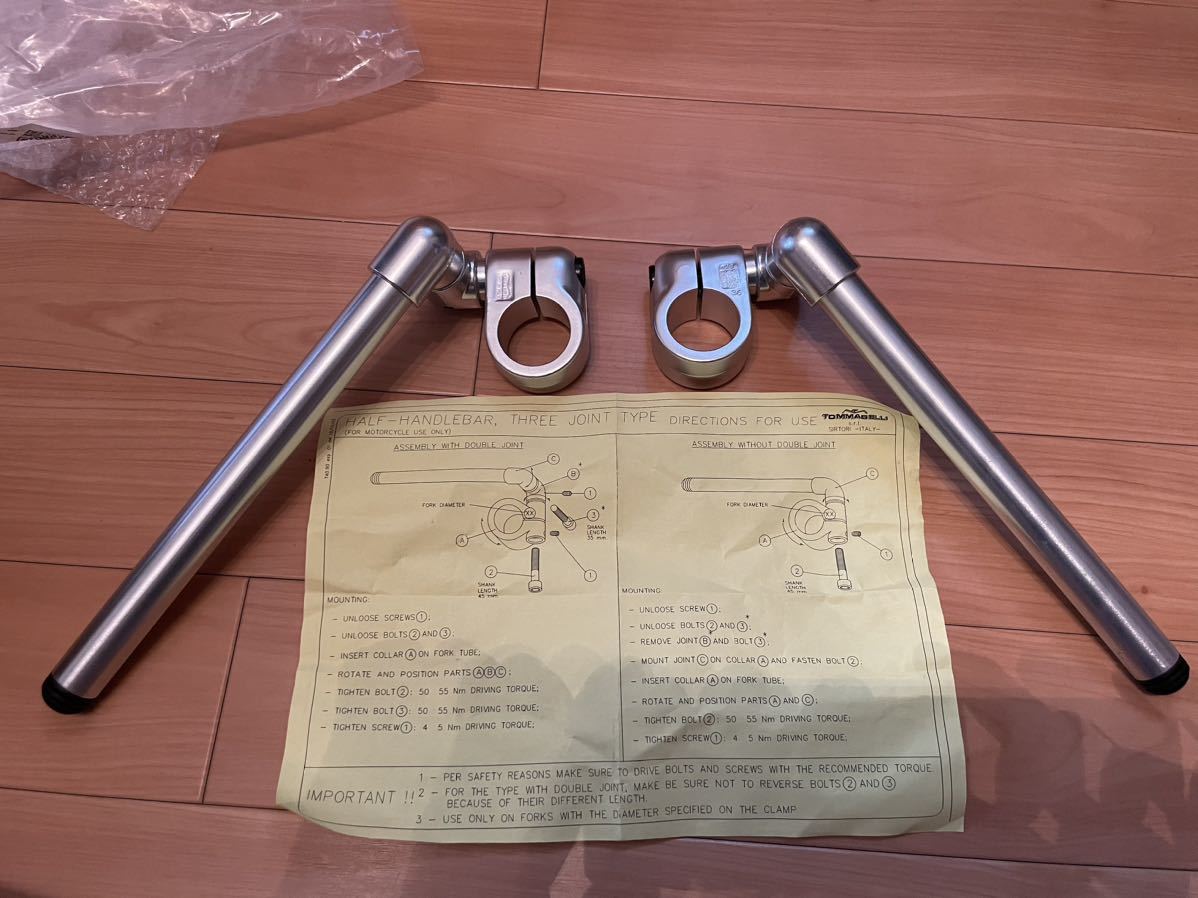 CBX400F CBX550F 新品 フェンダーレス キット 送料無料 当時 旧車