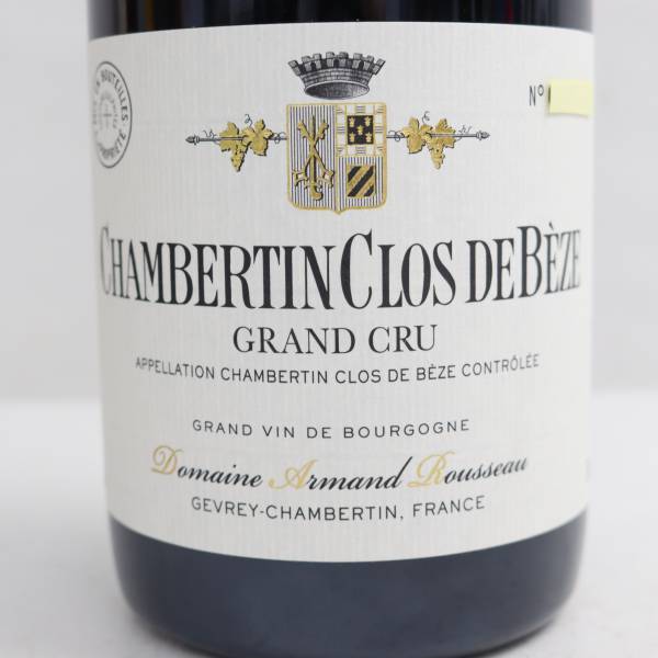 Armand Rousseau Chambertin 空瓶 アルマンルソー アルマン・ルソー