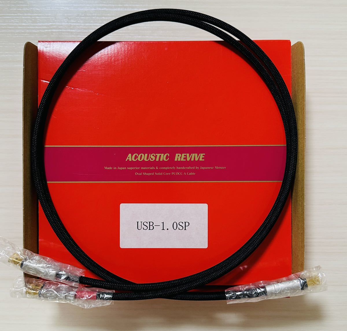 ACOUSTIC REVIVE/USB-1.0SP-TripleC