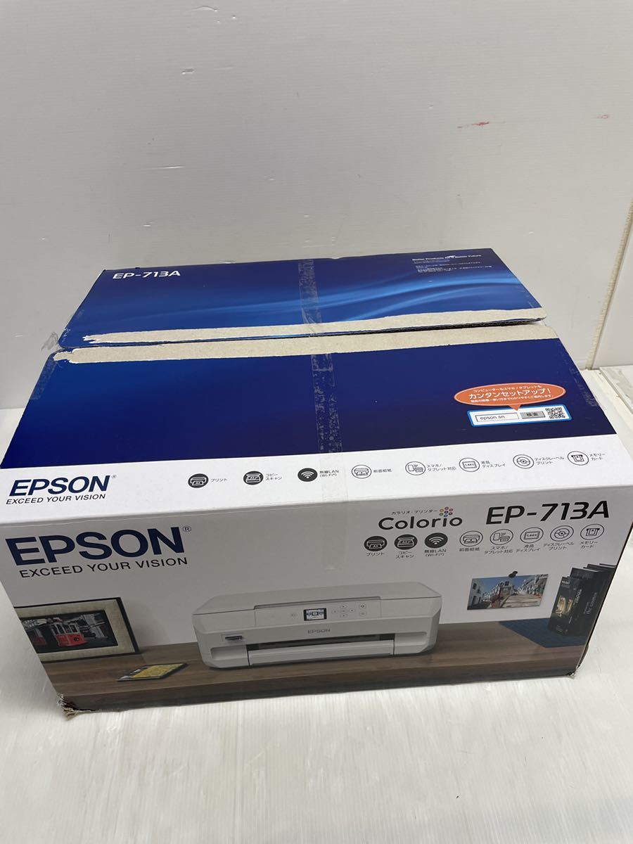 【未使用】EPSON エプソン　カラリオ　EP-713A インクジェットプリンター 複合機 