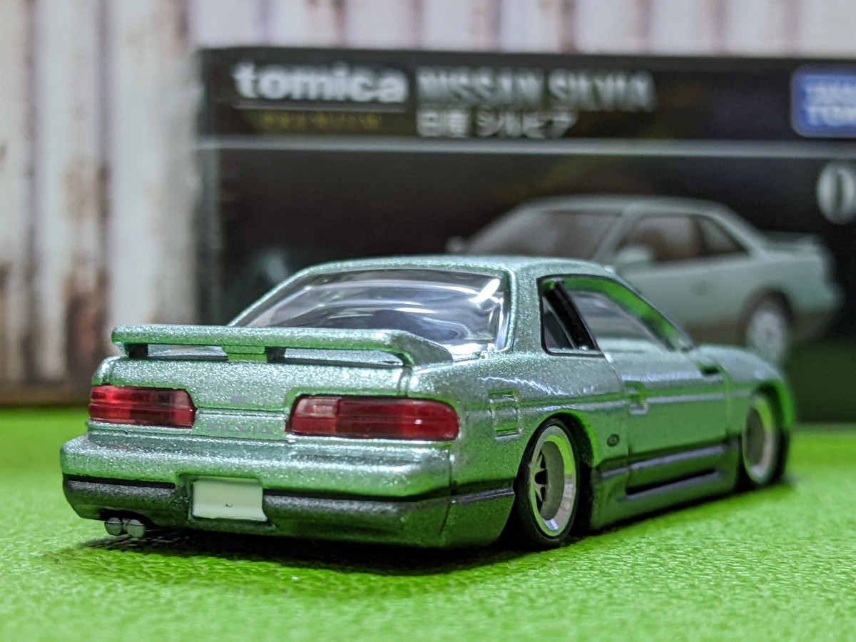 ☆トミカプレミア厶 日産シルビア改深リム、ローダウン、☆他にも色々