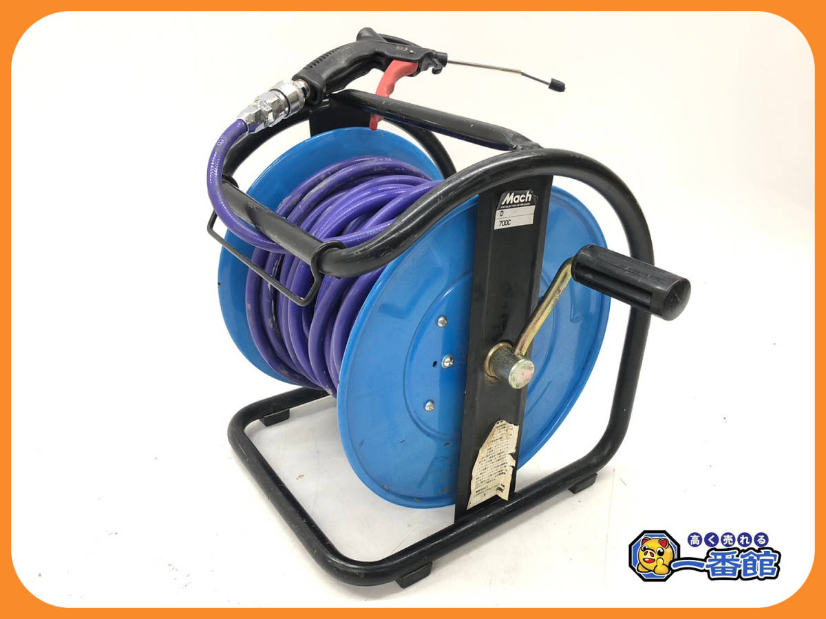 39509 エア漏れなし マッハ Mach 常圧エアーホースリール 700C エア  