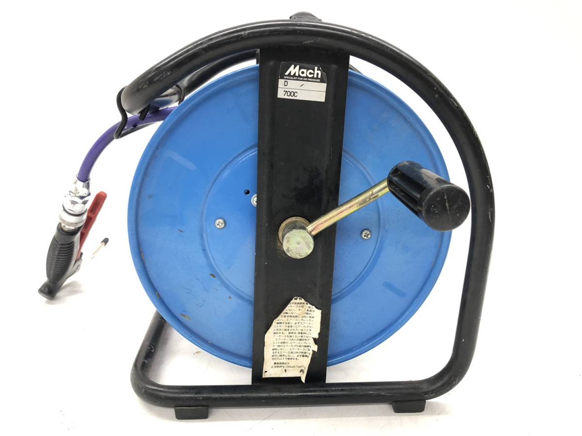 39509 エア漏れなし マッハ Mach 常圧エアーホースリール 700C エア  