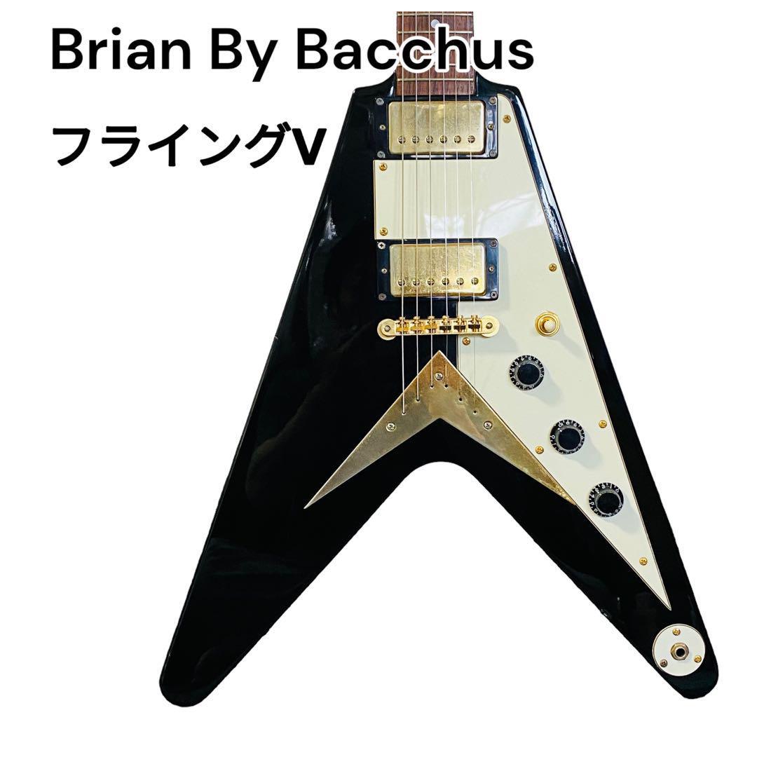 激レア BRIAN BY BACCHUS 1958 FLYING V 激レア BRIAN BY BACCHUS
