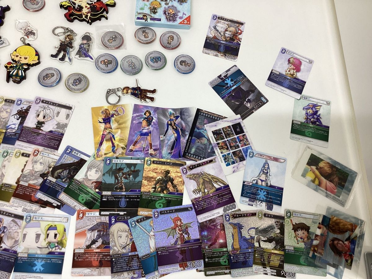 現状】 FINAL FANTASY ファイナルファンタジー グッズ まとめ売り 缶 