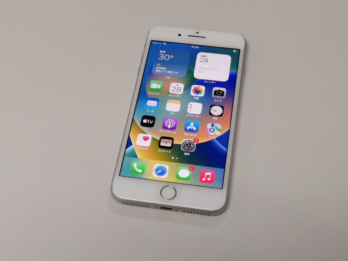softbank iPhone 8 Plus 64GB A1898 MQ9L2J/A シルバー SIMロック解除