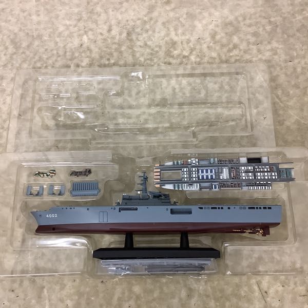 タカラトミー「日本沈没」1/700海上自衛隊輸送艦「しもきた」