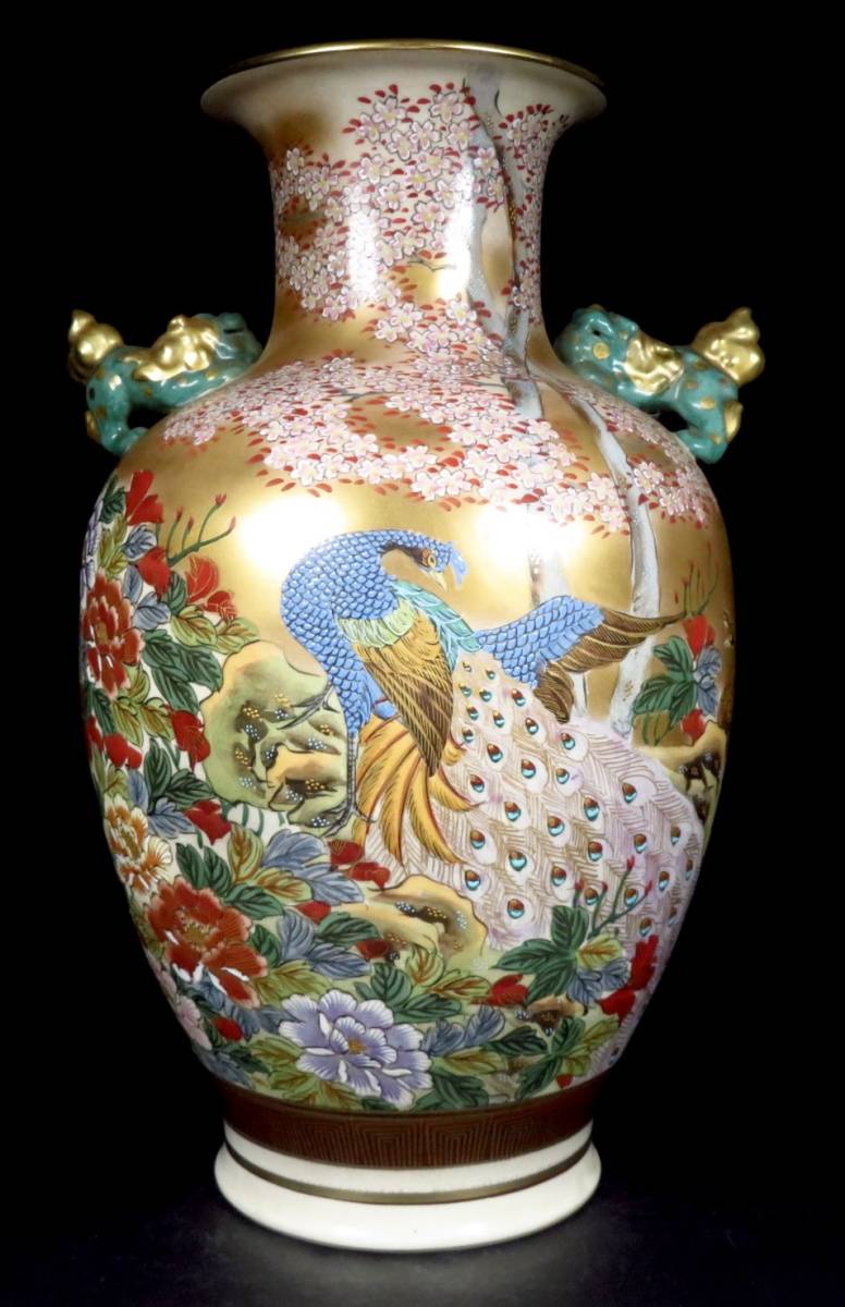 伝統工芸品 色絵九谷 花鳥文 花瓶 古九谷 飾壺 三代 三ツ井為吉