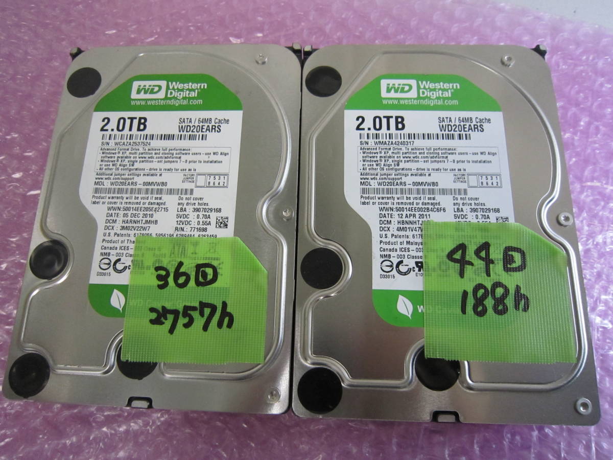Y*a様 WD GREENシリーズ★2TB HDD 2台セットで超お買い得品！ 6017☆2台セット Western Digital WD Caviar Green 2TB 3.5インチ