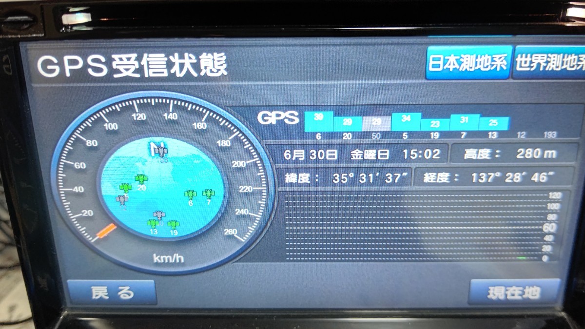 azur ANX-F717 ワンセグ フルセグ メモリーナビ DVD 地図データ不明 