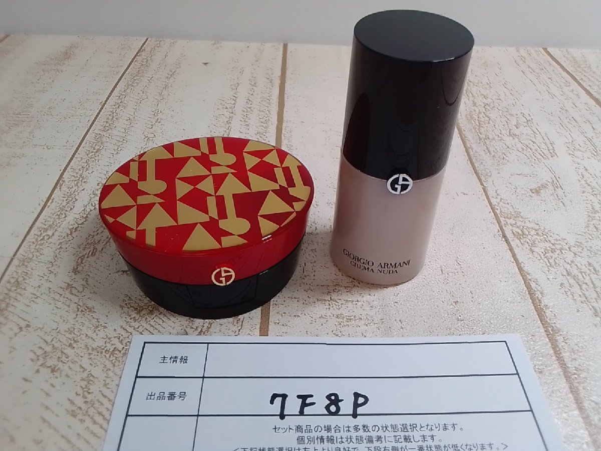 ザ・ベンチャーズ CD ベンチャーズ大全集BOX ザ・ベンチャーズ 【公式