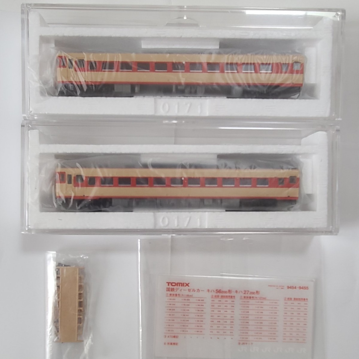 TOMIX トミックス キハ56(M)＋キハ27(T) ディーゼルカー | TOMIX 国鉄