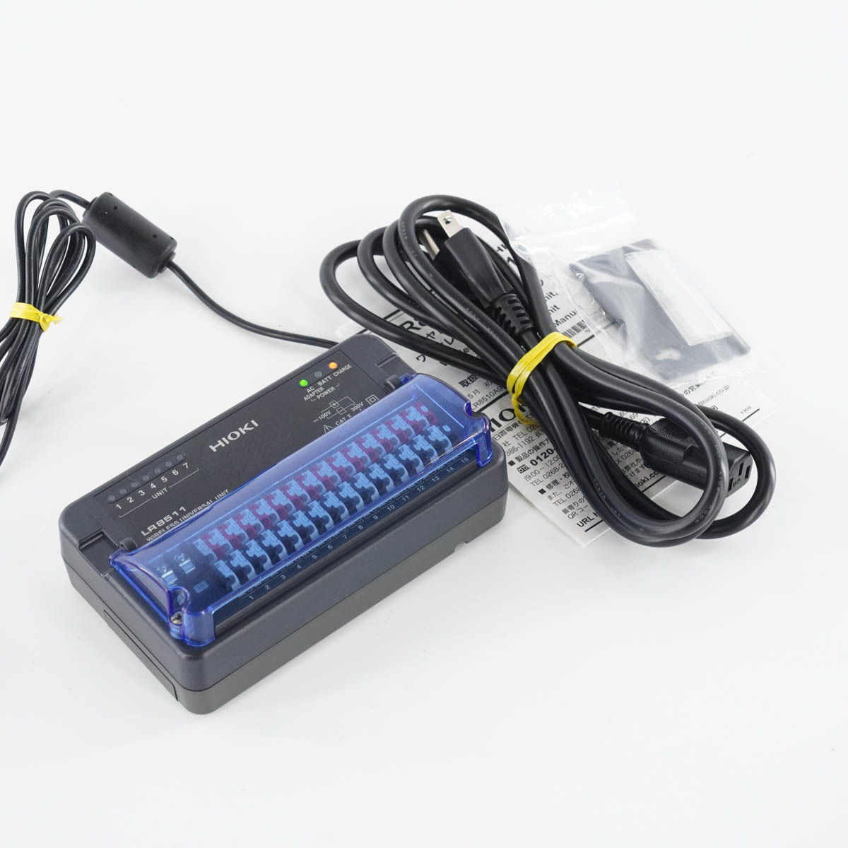[JB] 現状販売 LR8511 HIOKI 日置 WIRELESS UNIVERSAL UNIT ワイヤレスユニバーサルユニット ワイヤレスロガーLR840用 ACア...[05067-0189]