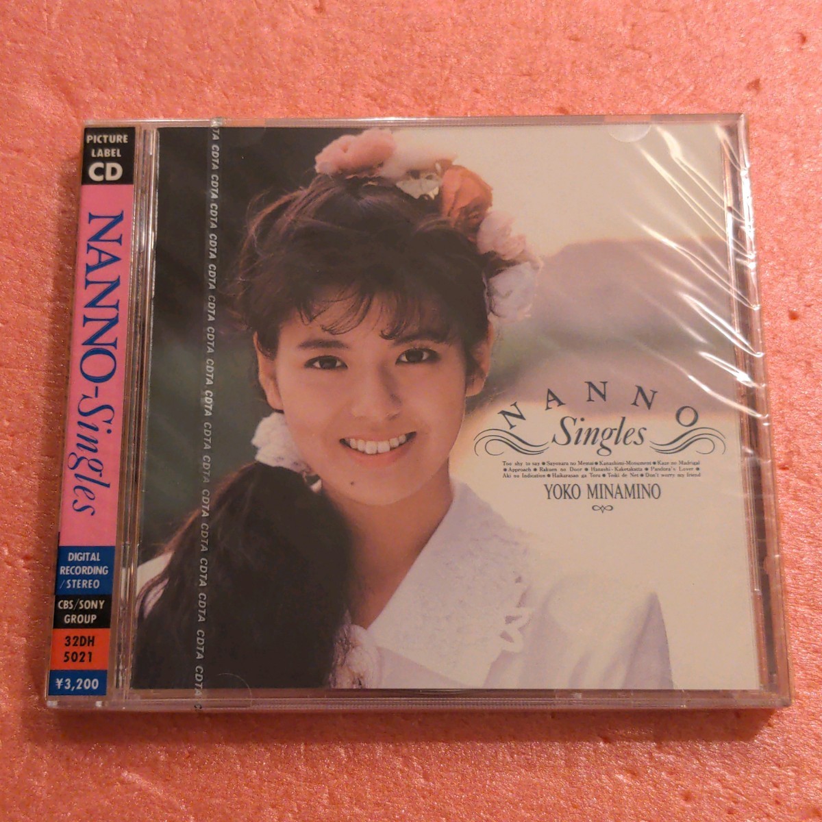 南野陽子　シングルＣＤ　恥ずかしすぎて　美品 未開封 CD 南野陽子 NANNO SINGLES 恥ずかしすぎて さよならのめまい