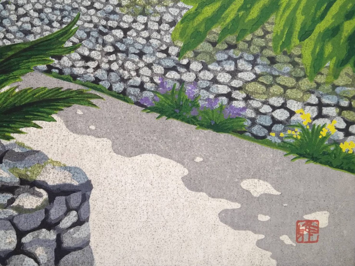 井堂雅夫 木版画 想々の庭 四季 秋 円 エディション 直筆サイン 造形作家 井堂雅夫 木版画 想々の庭 四季 秋 円 エディション 直筆サイン 造形