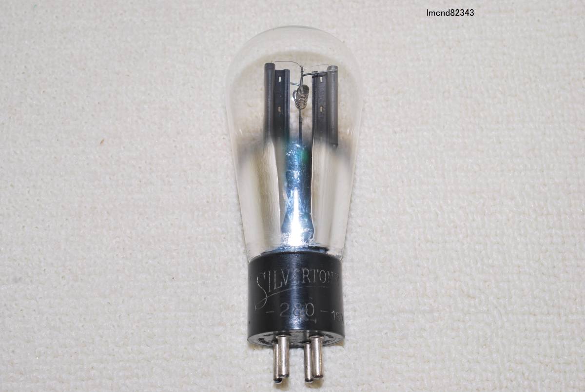 動作確認OK Silvertone 280 ナス管 1本 中古 80