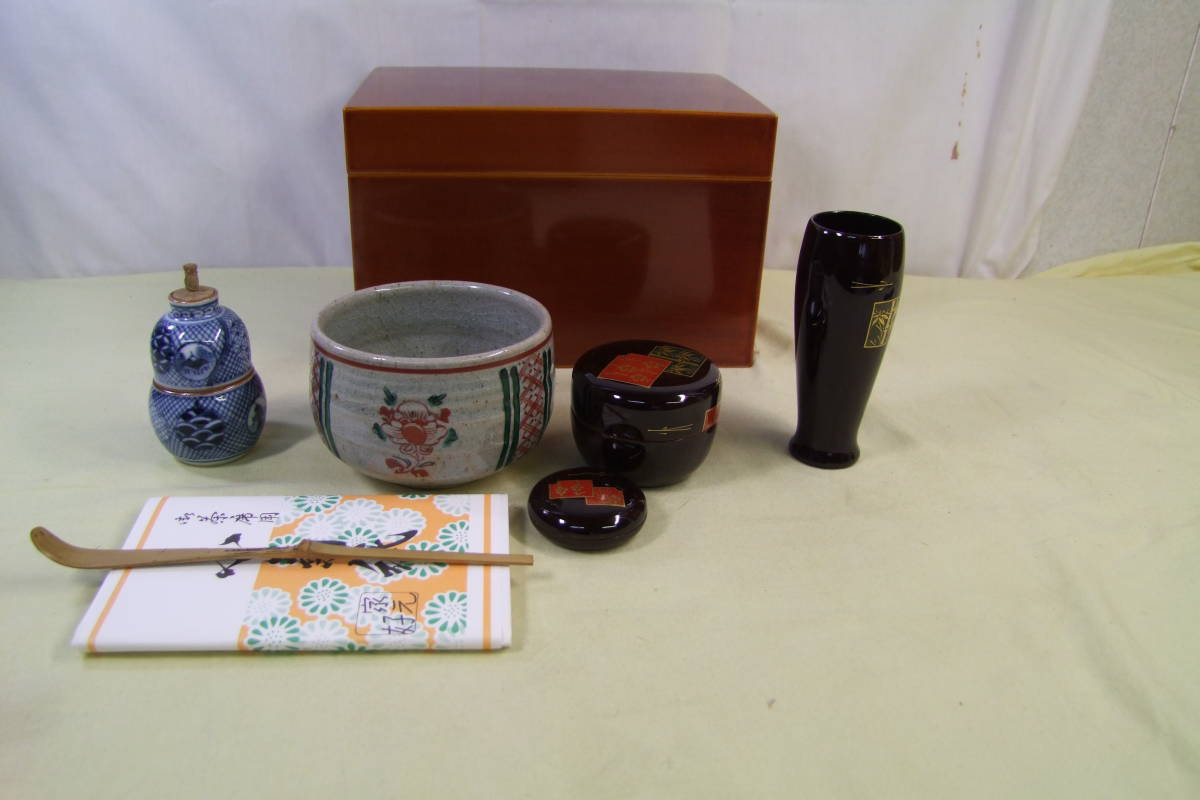 茶道具 飛騨春慶塗 利休茶箱 茶碗 一式 M 九点 巾筒など R9247 茶