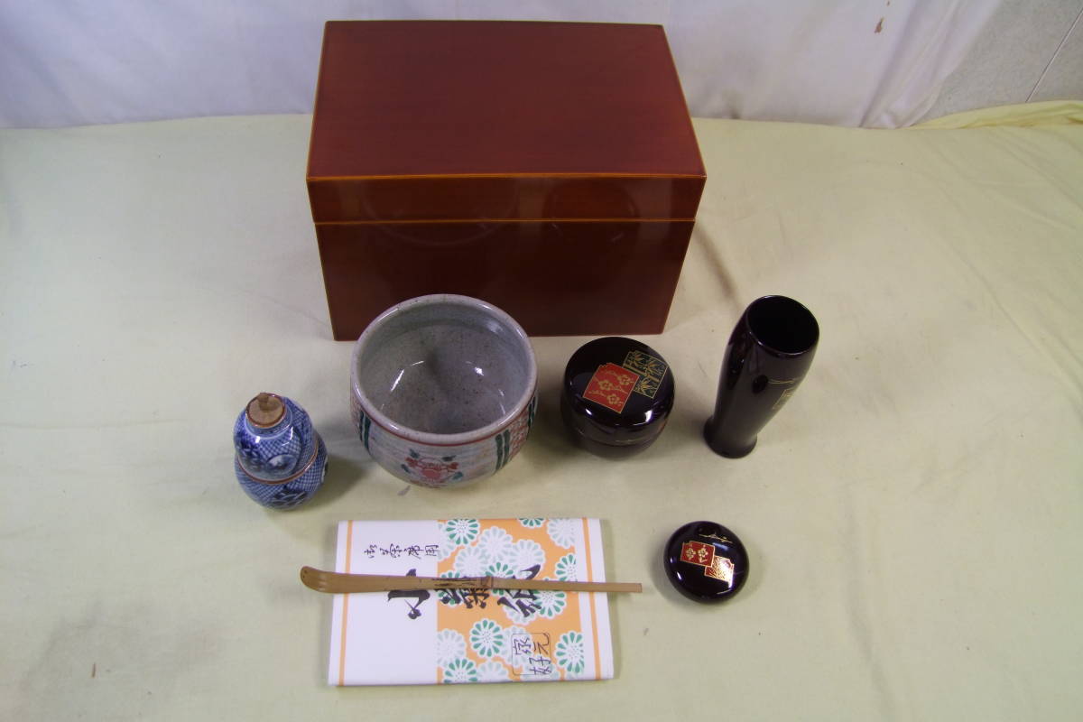 茶道具 飛騨春慶塗 利休茶箱 茶碗 一式 M 九点 巾筒など R9247 茶
