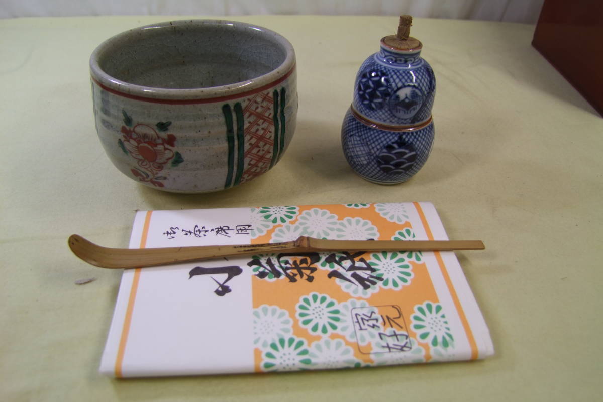 茶道具　飛騨春慶塗　利休茶箱　茶碗　花筏蒔絵棗など　九点　一式　M　R9767 茶道具 飛騨春慶塗 利休茶箱 茶碗 一式 M 九点 巾筒など R9247 茶
