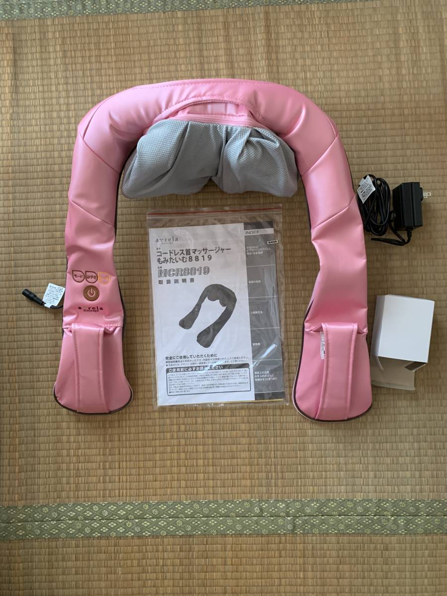 アルインコ　コードレス首マッサージャー　もみたいむ　ピンク　MCR8819P