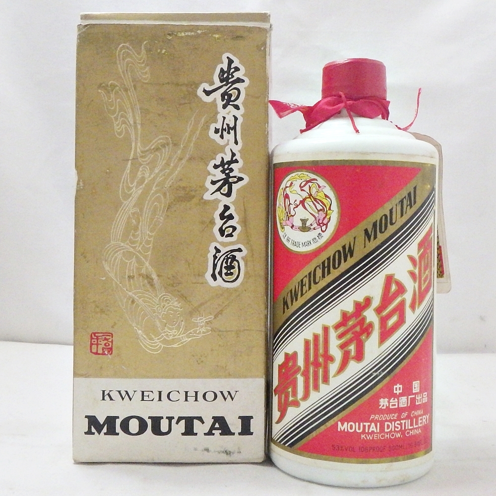 未開栓貴州茅台酒 マオタイ酒 天女ラベル 2022 陶器 B23-1464