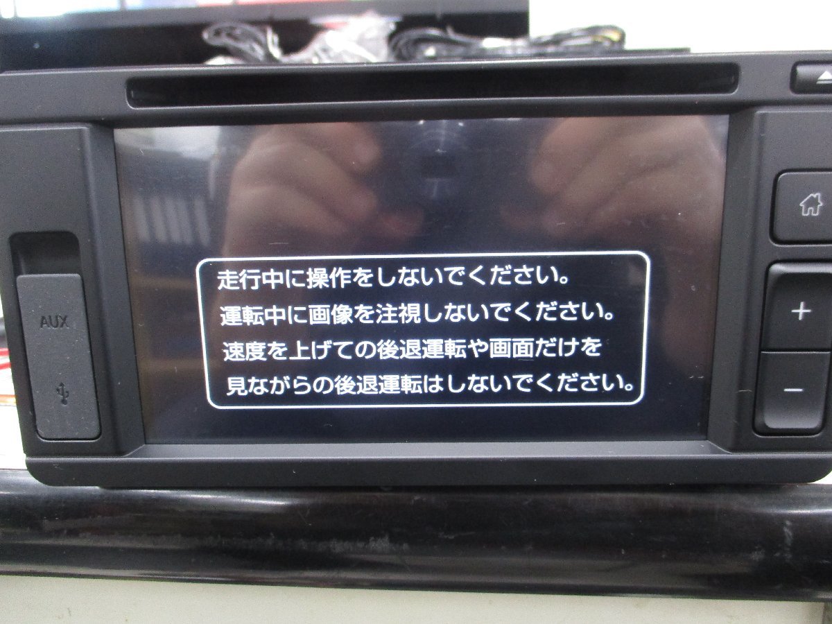 ダイハツ純正ディスプレーオーディオ 86180－B2860 本体のみ
