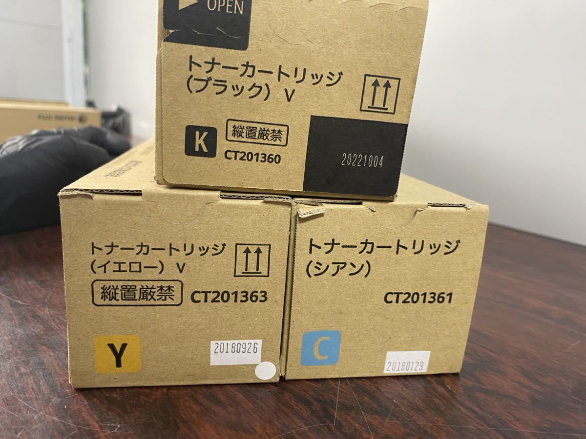 トナーカートリッジ CT201360 トナー IVC2270 DocuCentre⁄ApeosPort