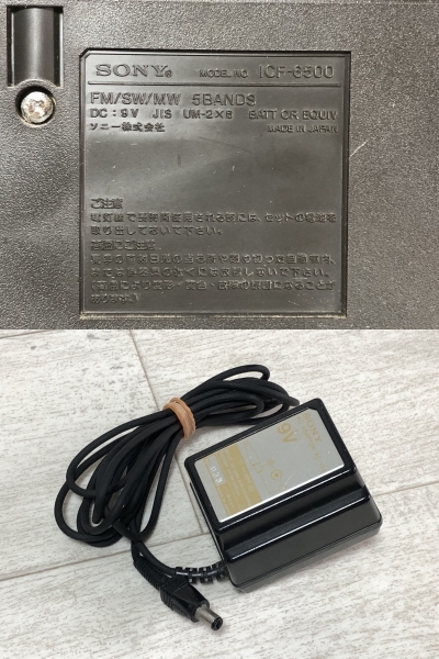 □BCLラジオ SONY ソニー ICF-6500 マルチバンドレシーバー / FM