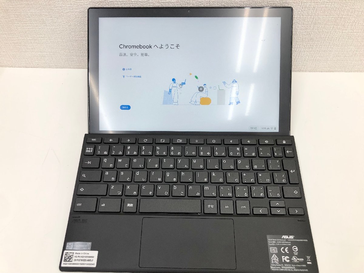 ☆ASUS Chromebook CM30 Detachable ノートパソコン Detachable ASUS