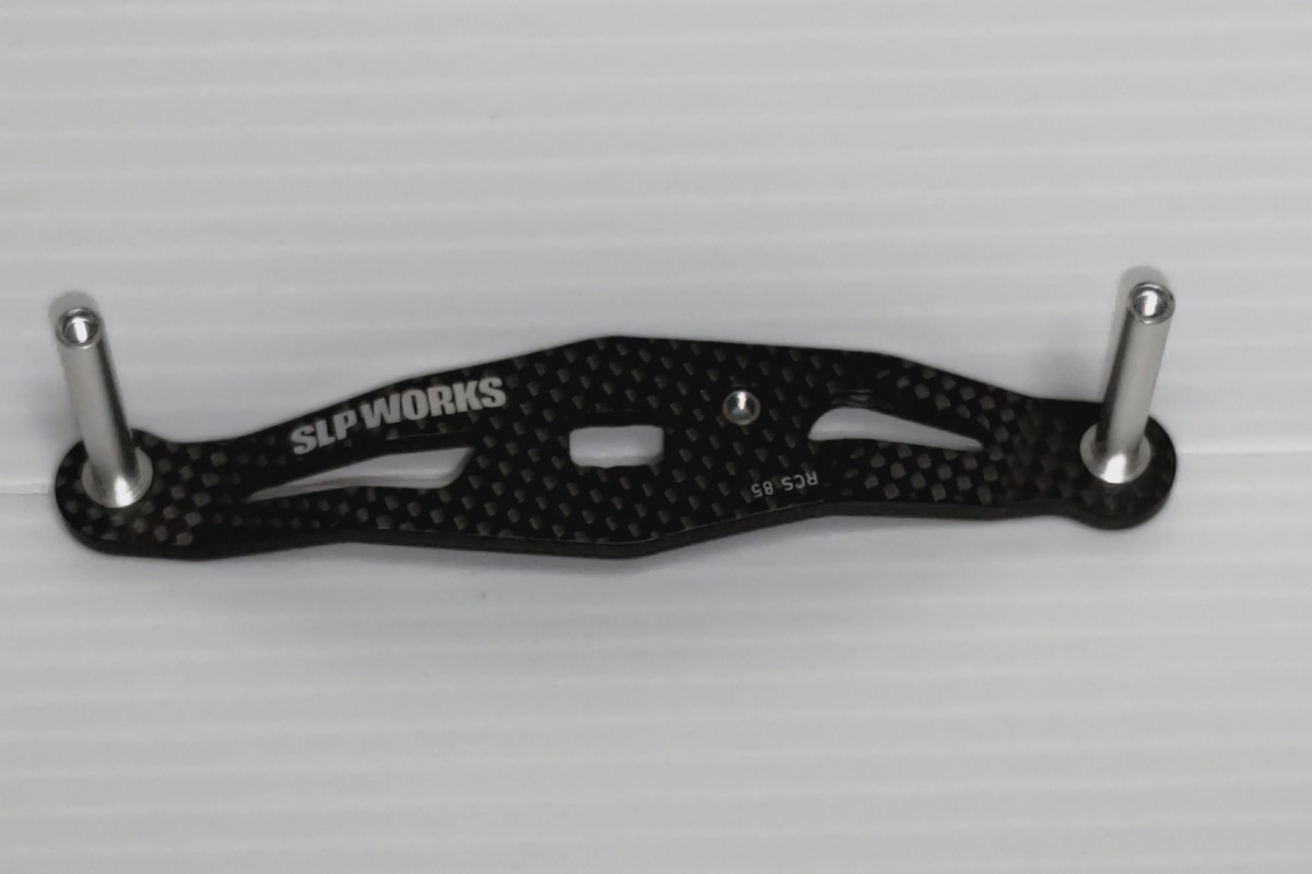 中古 ダイワ SLPWORKS カーボンハンドル RCS85 DAIWA スティーズ